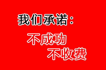 法院判决助力陈先生拿回40万购车款